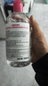 贝德玛（BIODERMA）粉水舒妍舒缓洁肤液500ml卸妆水敏感肌可用温和无需水洗 实拍图