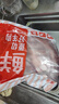 鲜京采 新西兰原切带骨羊排净重4斤/袋【偏肥】 羊肉烧烤 京东自有品牌 实拍图