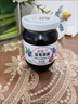 丘比（KEWPIE）果酱 蓝莓酱 调味品 早餐面包酱蛋糕酸奶蓝莓果酱 170g*1瓶 实拍图