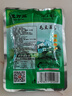 沈厅毛豆菜苏州周庄特色125g/袋苏州特产阿婆菜下饭菜调味品下粥菜咸菜特色酱菜 实拍图