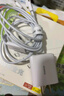 倍思 5V/2A 充电器套装USB快充插头+3.5A三合一数据线适用iPhone14/13ProMax华为小米手机 实拍图