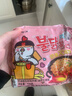 三养（SAMYANG）火鸡面奶油火鸡面拌面650g(130g*5)奶香早餐泡面拌面宵夜速食 实拍图