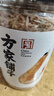 方家铺子六星淡干虾皮120g 无盐无添加儿童可打虾粉 虾米海米仁 紫菜汤 实拍图