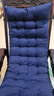 椅垫加厚加长 折叠躺椅摇椅坐垫棉垫秋冬季 办公室秋冬天靠椅垫子 标准款48*120cm-藏青 躺椅坐垫（不含椅子） 实拍图