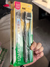 好来（DARLIE）(原黑人)炭丝旋洁软毛牙刷 深度清洁 纳米炭抑菌 6支装 便携装 实拍图