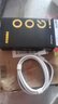 vivoiQOO数据线原装充电线6A闪充120W快充适用iQOO13 1211 10pro 9 8 neo7 8 9Pro x100x90 S15S16s17 6A闪充线 双头type-c（1.5米） 实拍图