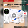 荣事达【高温断电】双人定时双温双控除螨无纺布电热毯电褥子1.8*1.5米 实拍图