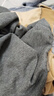 南极人 保暖内衣男士秋衣秋裤加绒一体防寒青年中老年保暖衣套装深灰2XL 实拍图