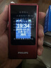 飞利浦（PHILIPS）V13P 海棠红 翻盖老人手机 移动联通电信4G全网通 双卡双待老年人手机大字大声音备用智能学生手机 实拍图