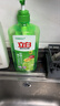 立白青柠洗洁精大瓶1kg*3瓶食品用维E精华去重油不伤手餐具果蔬适用 实拍图