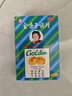 金嗓子润喉片喉片2g*6片*2板/盒 润喉糖嗓子疼嗓子痒喉咙痛含片喉宝润喉糖 实拍图