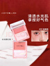 橘朵（Judydoll）水光腮红膏胭脂单色腮红多用膏高光膨胀色新年礼物03暖调珊瑚红 实拍图