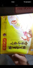 湾仔码头三鲜水饺1320g66只饺子早餐速食半成品面点速冻饺子 实拍图
