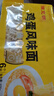 陈克明面条 非油炸方便面鸡蛋波纹面饼500g 鸡蛋挂面早餐面火锅泡面 实拍图