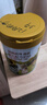 海普诺凯1897荷致荷兰优质奶源婴儿配方奶粉1段(0-6月龄)800g*5罐【拍5发6】 实拍图