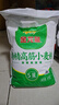 金龙鱼特精高筋小麦粉10斤 高筋粉 饺子粉 通用粉 实拍图