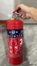洪湖 25年干粉灭火器3公斤家用灭火器3KG车载灭器私家车用 MF/ABCE3 实拍图
