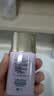 雅诗兰黛（Estee Lauder）持妆润色防晒隔离乳 紫隔离 买30ml送精华露7ml 实拍图