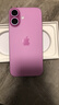 Apple/苹果 iPhone 16（A3288）128GB 粉色 支持移动联通电信5G 双卡双待手机 实拍图