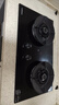 康佳（KONKA）燃气灶天然气双灶家用【国家补贴】5.2kW猛火灶70%热效铝炉头台嵌两用 可调节底盘铜火盖JZT-KEF78 实拍图