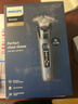 飞利浦（PHILIPS）电动剃须刀欧洲整机进口 全新一代旋护式新9系Lite-旗舰入门 0.00纳米净剃刮胡刀 生日礼物送父亲 实拍图