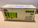 三只松鼠鲜榨玉米汁240g*10瓶/245*10瓶混发非转基因饮料米糊代餐营养早餐 实拍图