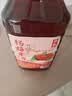 露露植本枸杞桑葚饮330ml*15瓶养生水植物饮料整箱茶饮 实拍图
