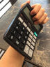 得力（deli）(deli)便携款学生计算器 马卡龙迷你计算器 亲肤按键 小学简易计算适用 学习用品 黄TE10 实拍图