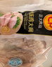 CP正大食品鸡大胸2斤 冷冻生鲜 鸡胸肉生鲜鸡肉鸡排自做轻食 实拍图