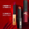 圣罗兰（YSL）全新小金条口红1977 哑光持久唇膏化妆品生日礼物送女友圣诞礼物 实拍图