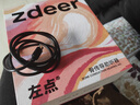 左点zdeer 骨传导助听器老年人专用耳聋耳背轻中重度听损 尊享款 实拍图