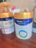 美素佳儿（Friso）皇家美素力1段 婴儿配方奶粉 0-6月适用 荷兰原装进口 新国标 400g 6罐 （等量800g*3） 实拍图