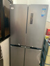 华凌美的出品406L十字双开门对开多门四门冰箱超薄风冷无霜一级能效双变频京东自营HR-426WSP国家补贴 实拍图