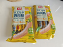 双汇 轻享鸡肉肠 38g*10*2袋 鸡肉无淀粉火腿肠 休闲零食 香肠 速食 实拍图
