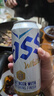 凯狮（CASS）啤酒 500ml*24罐 White白啤 4.5度 韩国进口白啤 白罐 年货节 实拍图