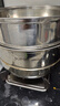 苏泊尔SUPOR 好帮手304不锈钢双层复底26cm蒸锅汤锅蒸笼SZ26B5 实拍图