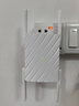 普联（TP-LINK）AC1200双频wifi放大器 Wi-Fi无线信号扩展器 中继器 路由器信号无线网络增强器  TL-WDA6332RE 实拍图
