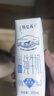蒙牛【新鲜日期】特仑苏低脂纯牛奶250ml×16盒  健身减脂 送礼盒装 实拍图