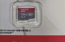 闪迪（SanDisk）512GB TF（MicroSD）内存卡 A1 U1 C10 至尊高速移动版存储卡 读速150MB/s 手机平板游戏机内存卡 实拍图