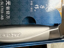 十八子作 不锈钢家用菜刀 耐滑手柄刀具盈光切片刀SL1703-B【彩盒装】 实拍图