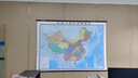 全新修订 超大幅面升级版精装挂图 中国地图（高档仿红木杆 大尺寸1.8米*2.5米 大型办公室会议室大厅装饰挂图） 实拍图
