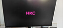 HKC 23.8英寸IPS面板144Hz高刷99%sRGB广色域低蓝光不闪屏外接电脑屏幕游戏电竞办公显示器V2419 实拍图