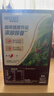 雀巢（Nestle）【樊振东同款】1+2特浓低糖*速溶咖啡三合一冲调饮品90条1170g 实拍图