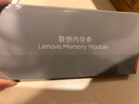 联想（Lenovo）8GB DDR3 1600 笔记本内存条 低电压版 实拍图