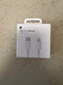 Apple/苹果 USB-C/type-c转闪电充电线-1米 数据线苹果充电线手机充电线 适用于iphone14/iphone13 实拍图