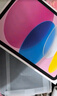 Apple/苹果 iPad11英寸 A16芯片2025年款 平板电脑 (256GB WLAN版/学习办公娱乐)粉色 实拍图