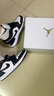 耐克NIKE休闲鞋男女熊猫AJ 1乔丹JORDAN 1运动鞋DC0774-101黑白36.5 实拍图