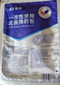 振德（ZHENDE）一次性使用无菌换药包 碘伏棉球清创医用家用护理包急救包 实拍图