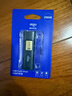 爱国者（aigo）256GB USB3.2 U盘 L8302写保护 黑色 防病毒入侵 防误删 实拍图