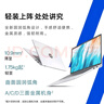惠普（HP）战66八代 16英寸轻薄笔记本电脑8040系列升级款(标压锐龙7 H250 32G 1T 2.5K屏 一年上门)国家补贴 实拍图